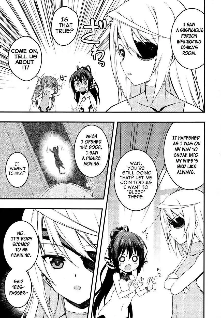 Infinite Stratos - Orbital (Doujinshi) Chapter 1 6